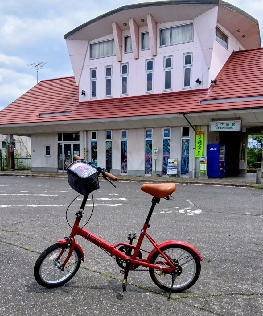 久下田駅＝栃木県真岡市久下田