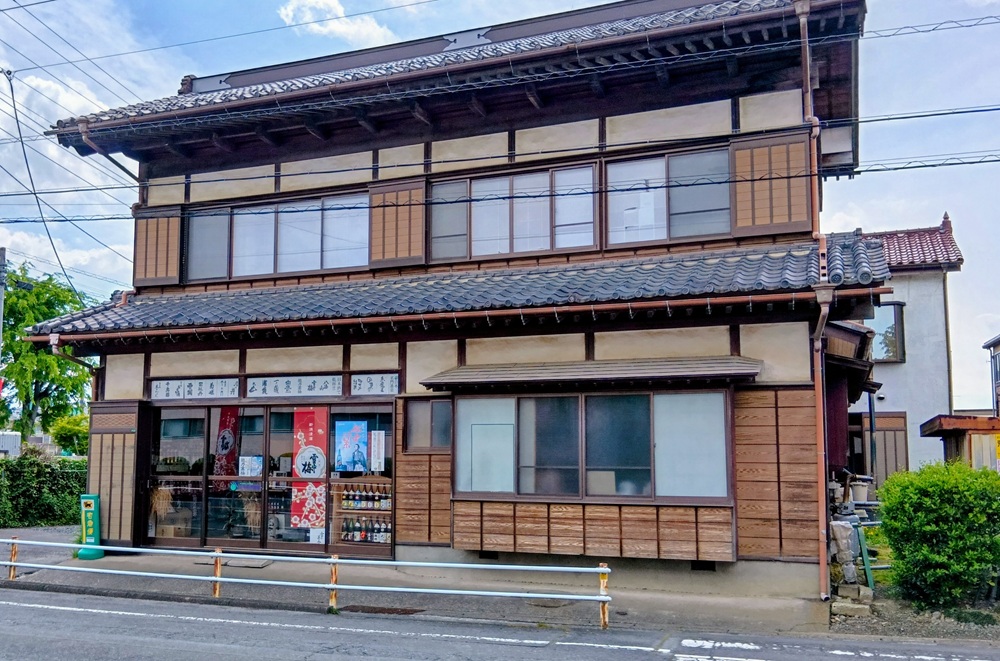 荒谷屋本店＝筑西市本城町甲