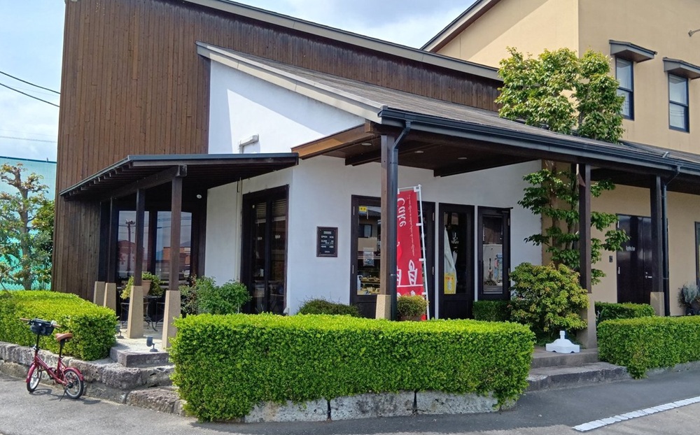 緑花館＝茨城県筑西市岡芹