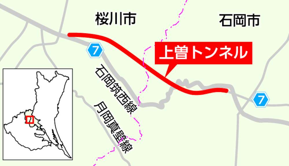 上曽トンネル地図