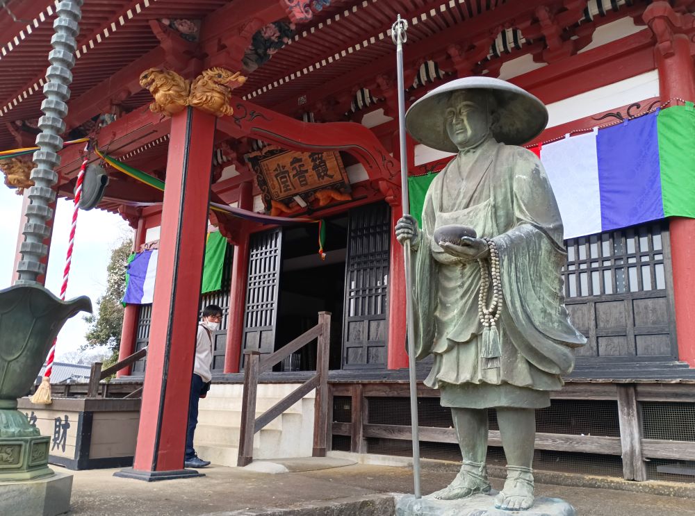 観音像に加え弘法大師像のある第1番札所・実相院=五霞町元栗橋