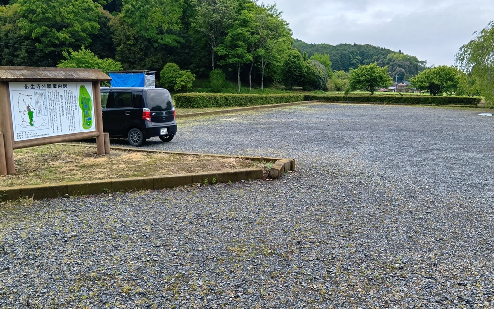 仏生寺公園駐車場＝栃木県真岡市南高岡