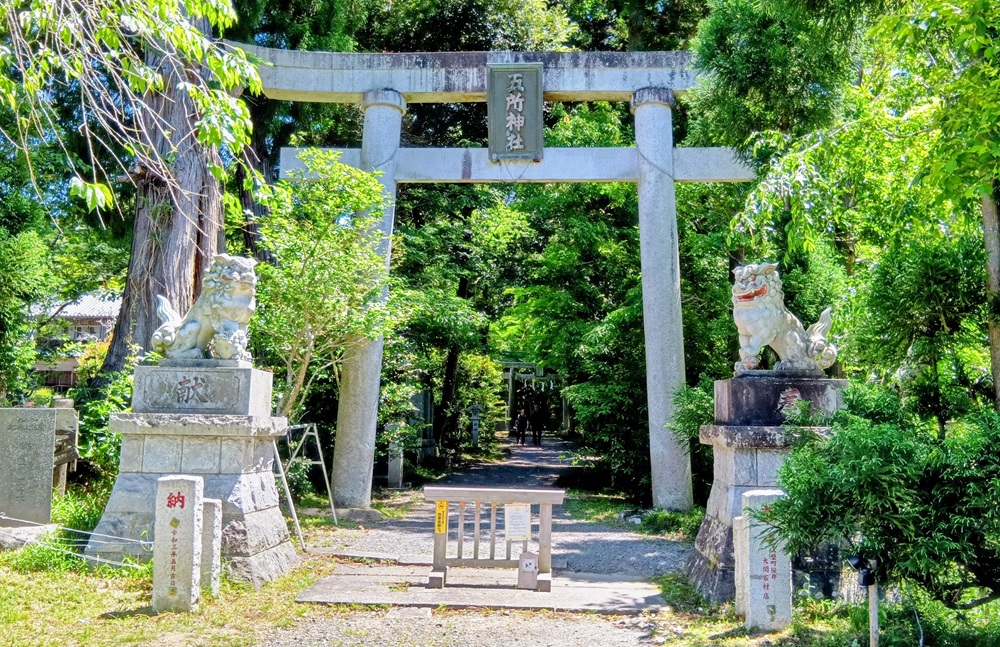 五所駒瀧神社=桜川市真壁町山尾