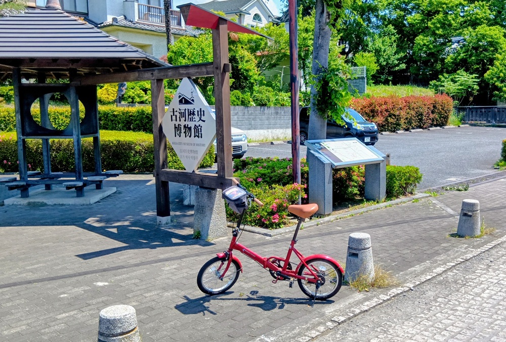 古河歴史博物館駐車場=古河市中央町
