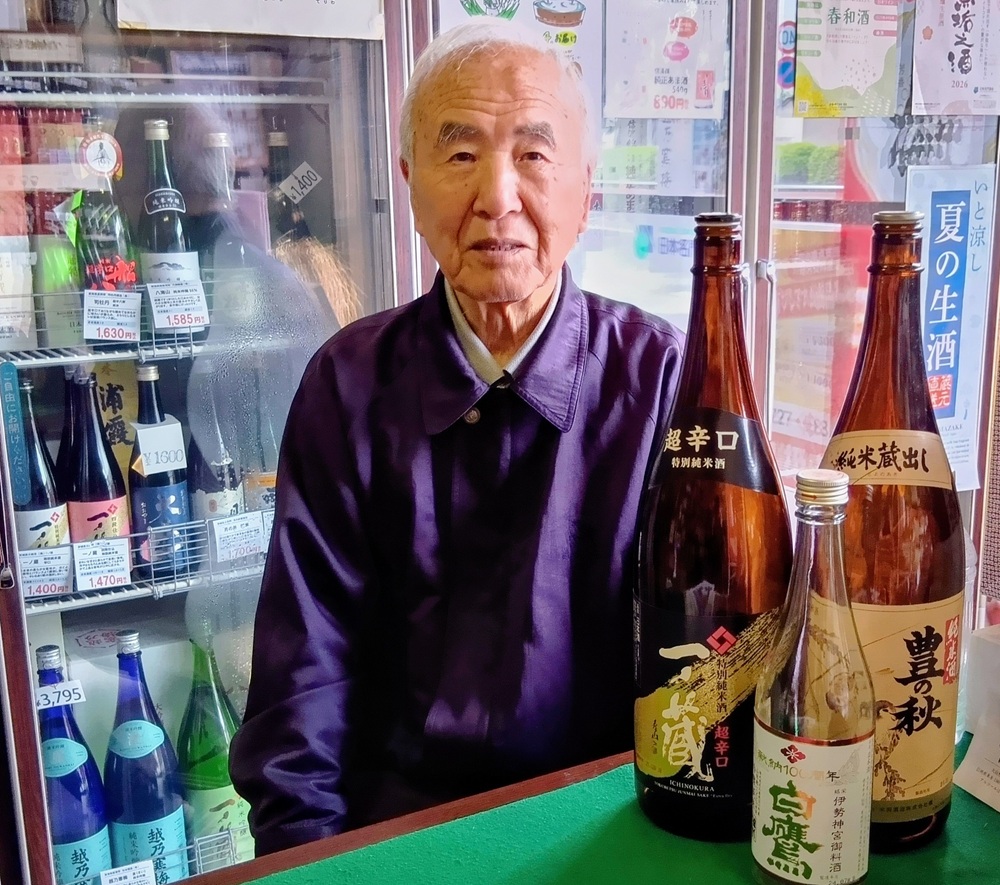 3代目の櫻井興さん＝筑西市甲