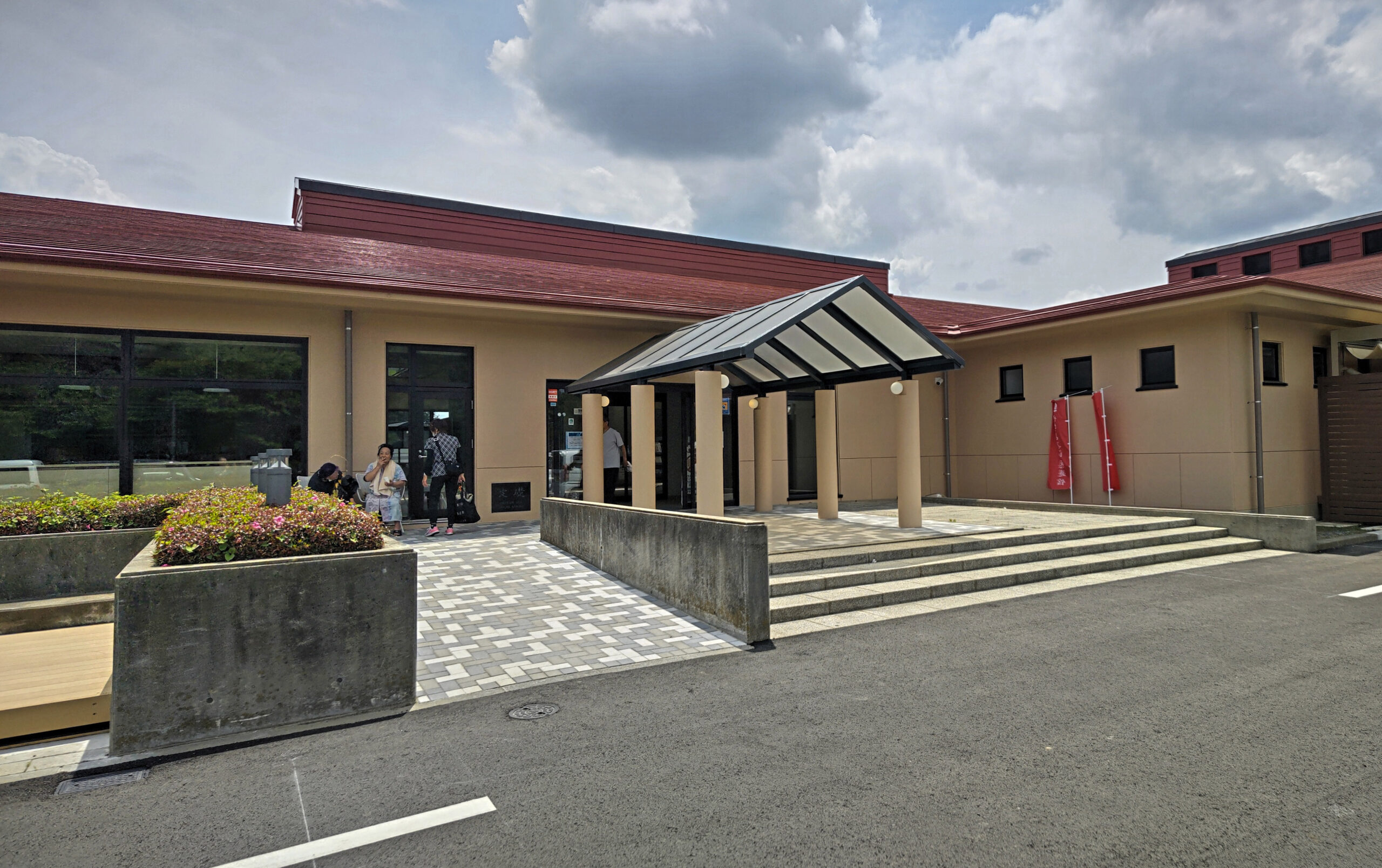 4月25日にリニューアルオープンした八千代町の憩遊館「やちよ乃湯」（八千代町松本）
