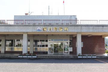 桜川市役所大和庁舎=桜川市羽田（資料写真）
