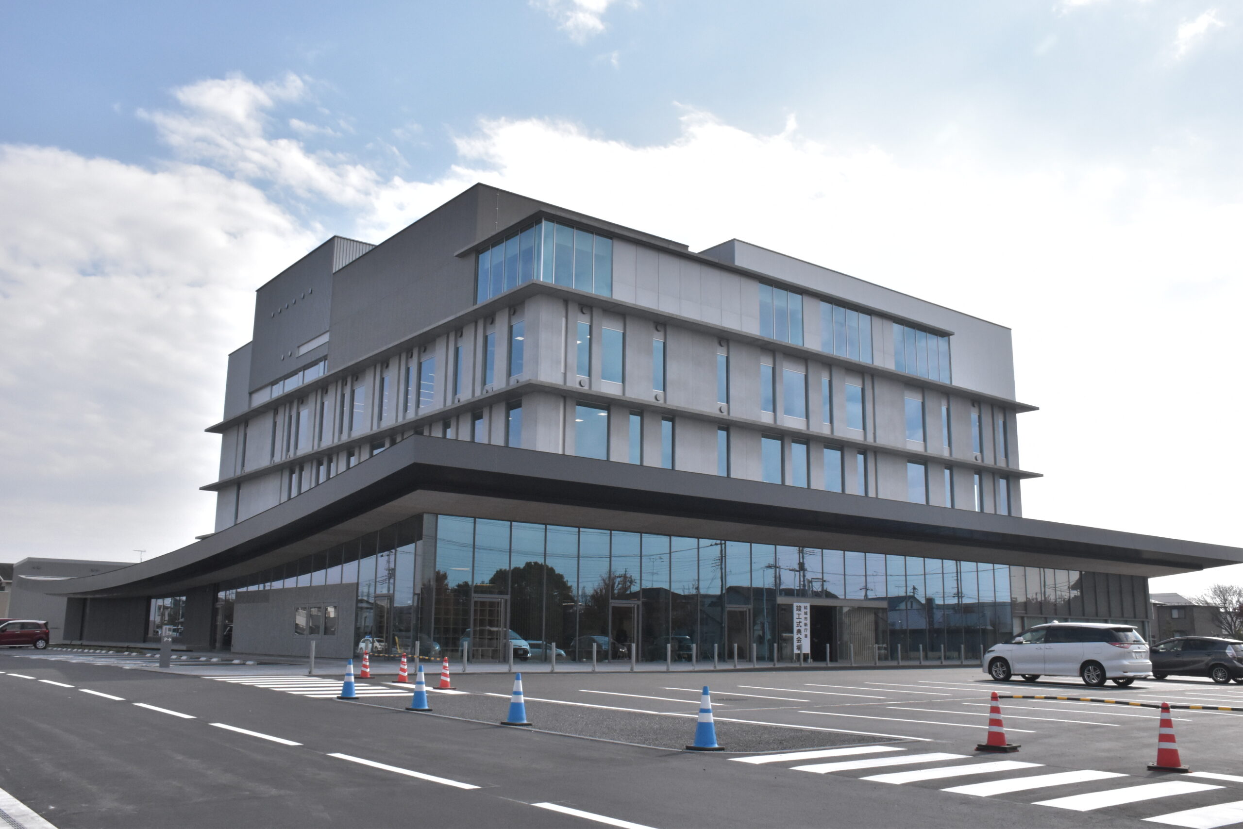 結城市役所（結城市中央町）