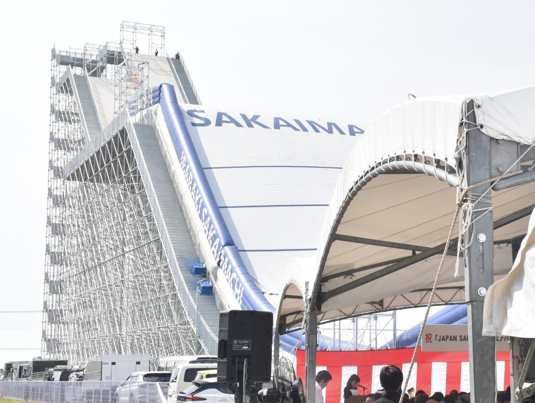 オープンしたビッグエアの練習施設=境町西泉田