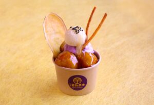 古河市【スイーツ】シン・食感ねっとり大学芋