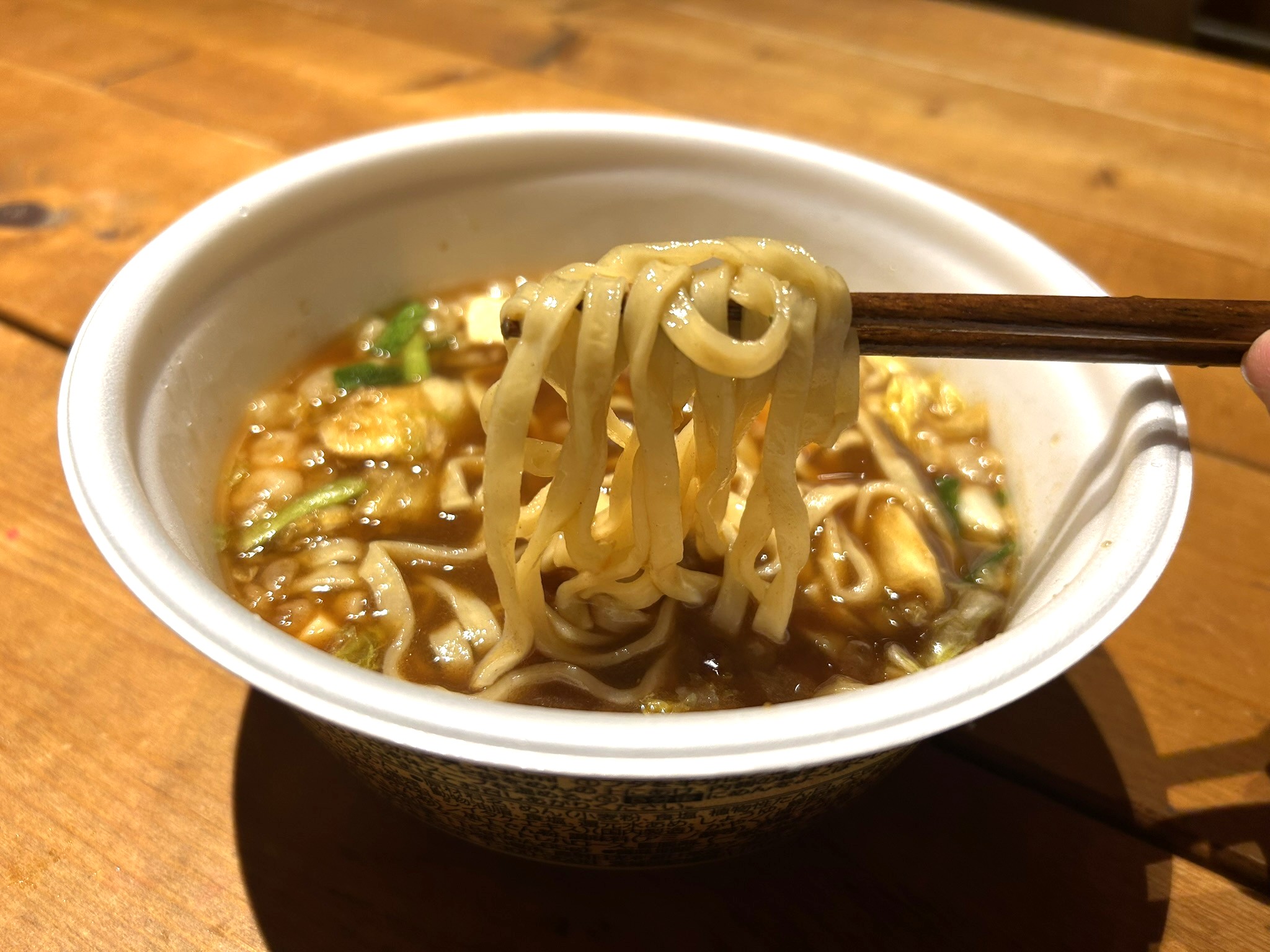 もちもち食感の麺が味噌スープに絡んで、最高の味です