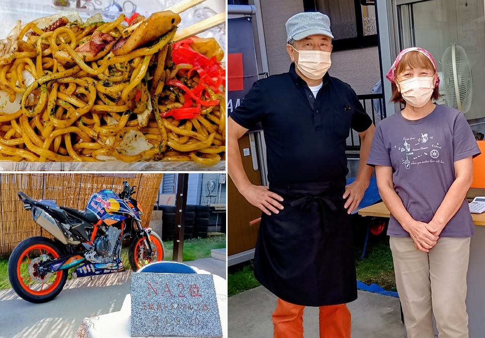 焼きそば「バイク」の青木ご夫妻
