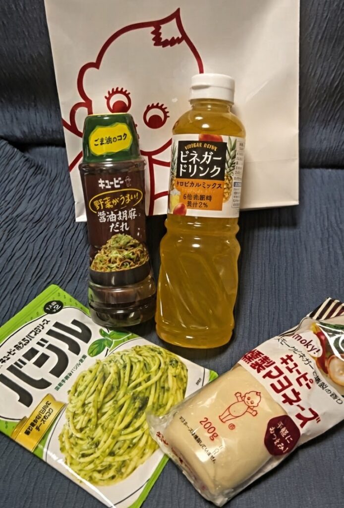 併設のショップで筆者が購入した戦利品